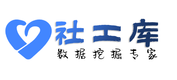 一键式查第三者